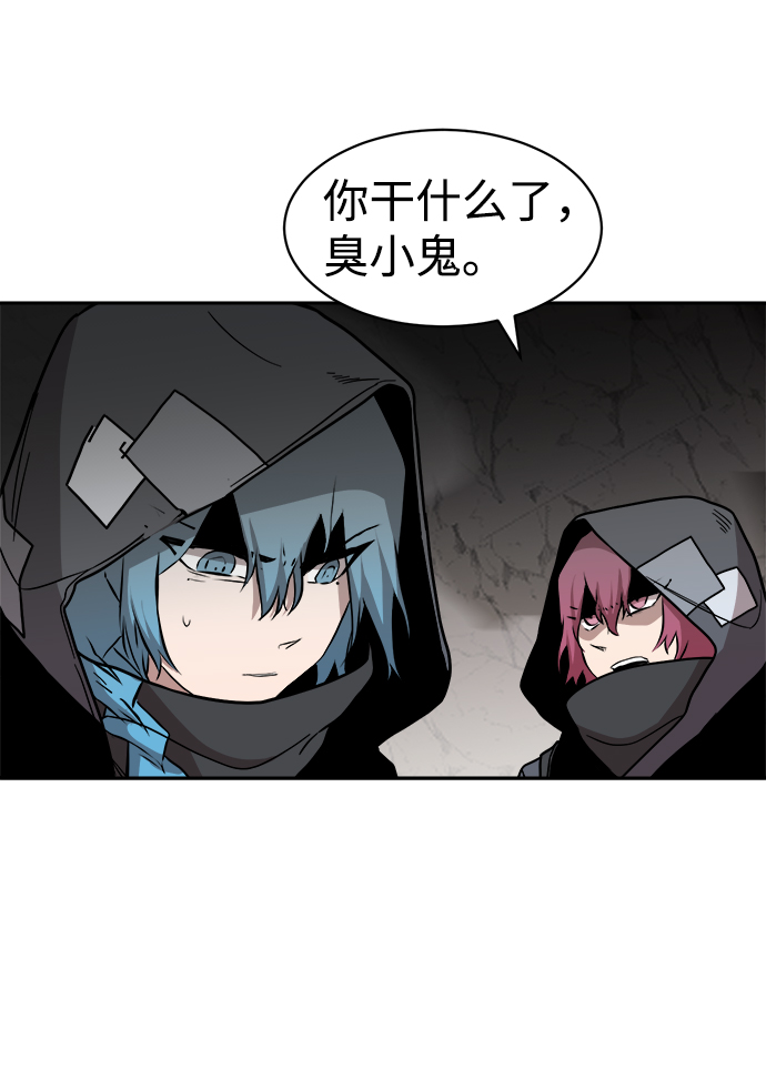 第45话61