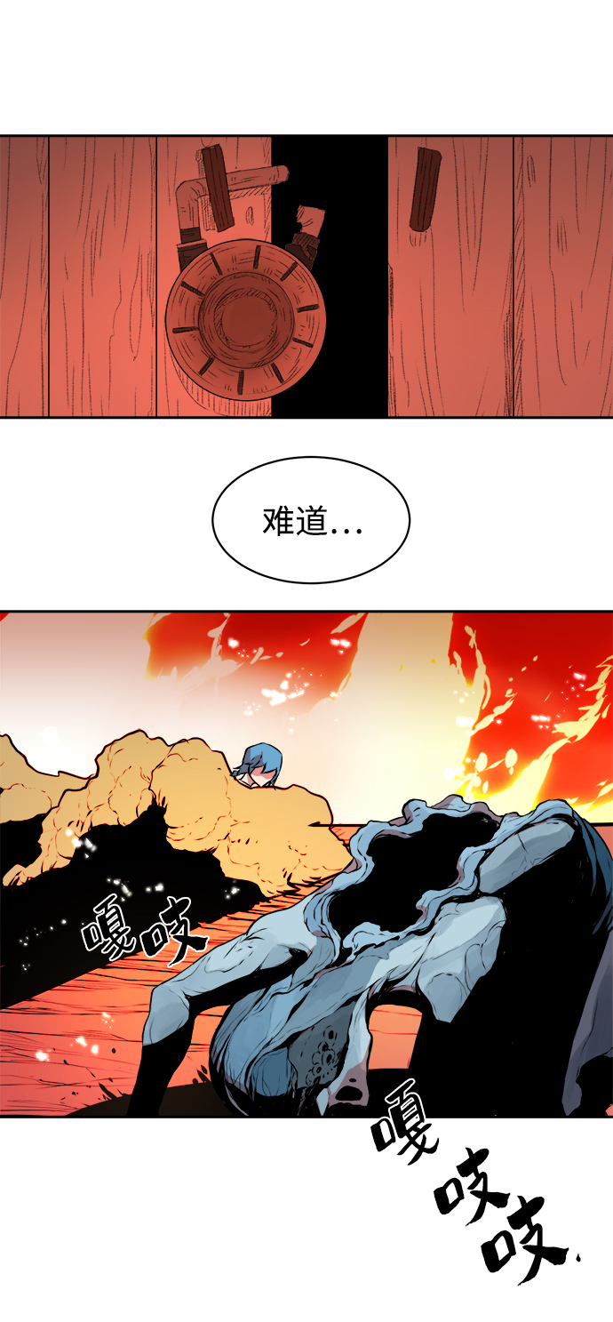 第2话7