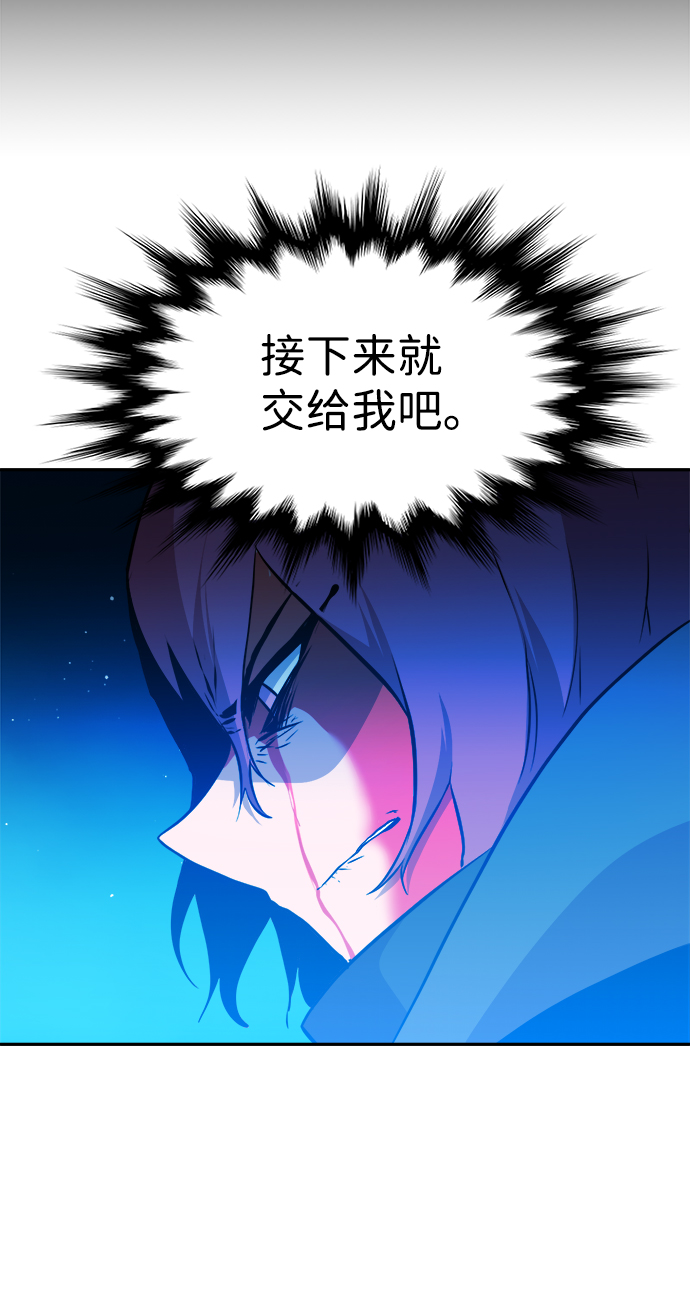 第61话22