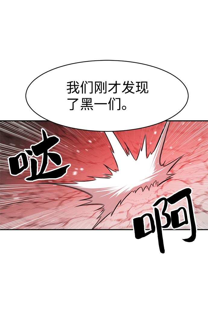 第69话61