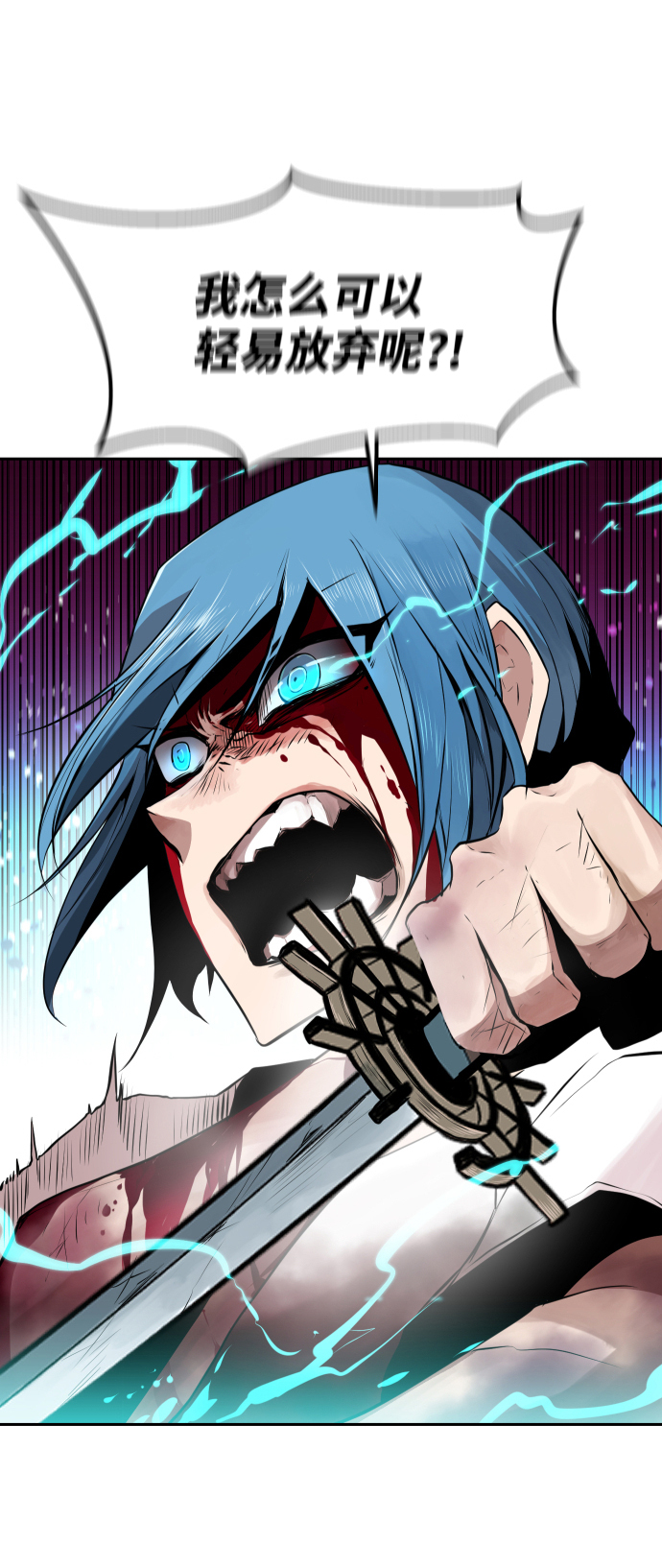 第6话57