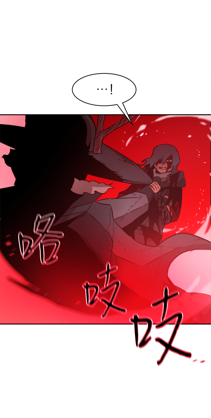 第64话45