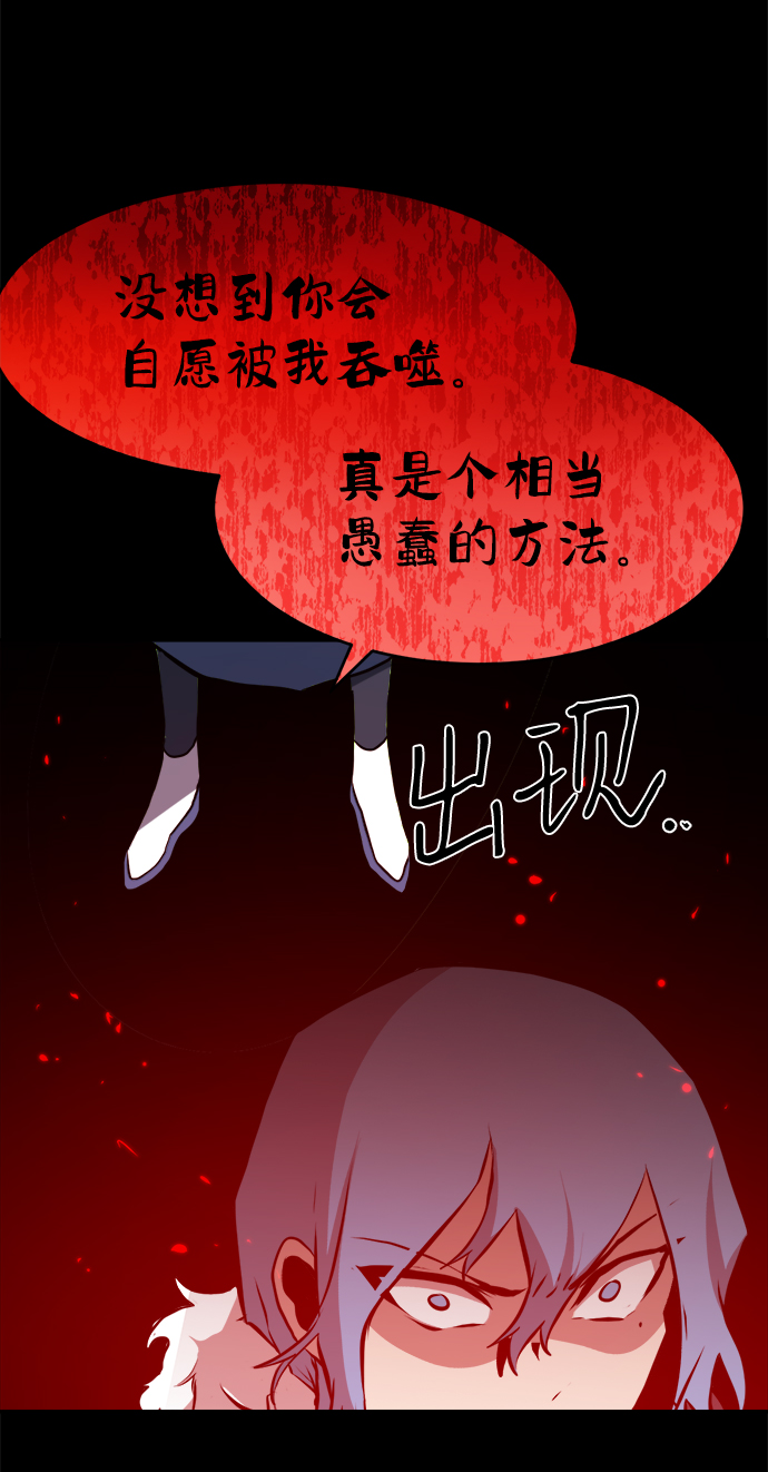 第76话1