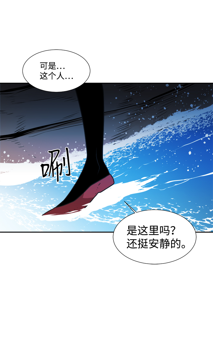 第41话44