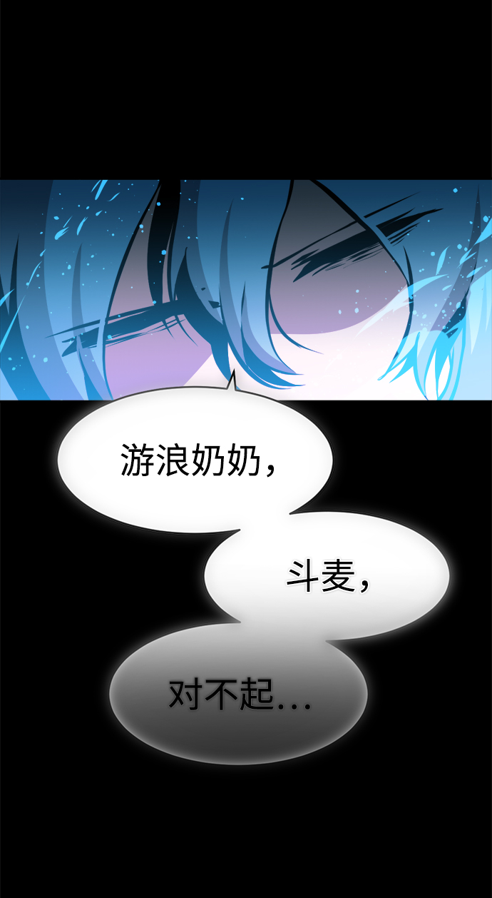 第82话15