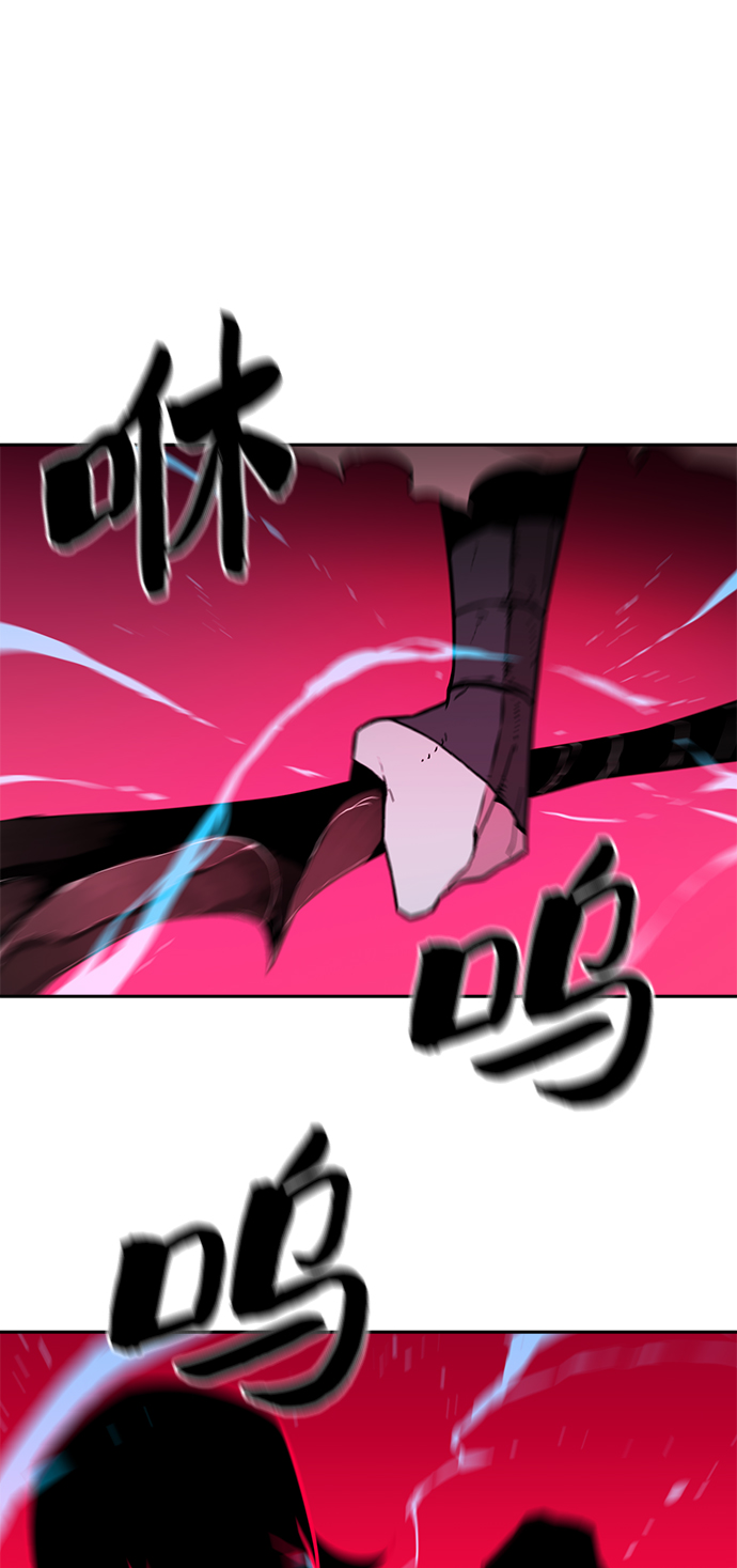 第59话52