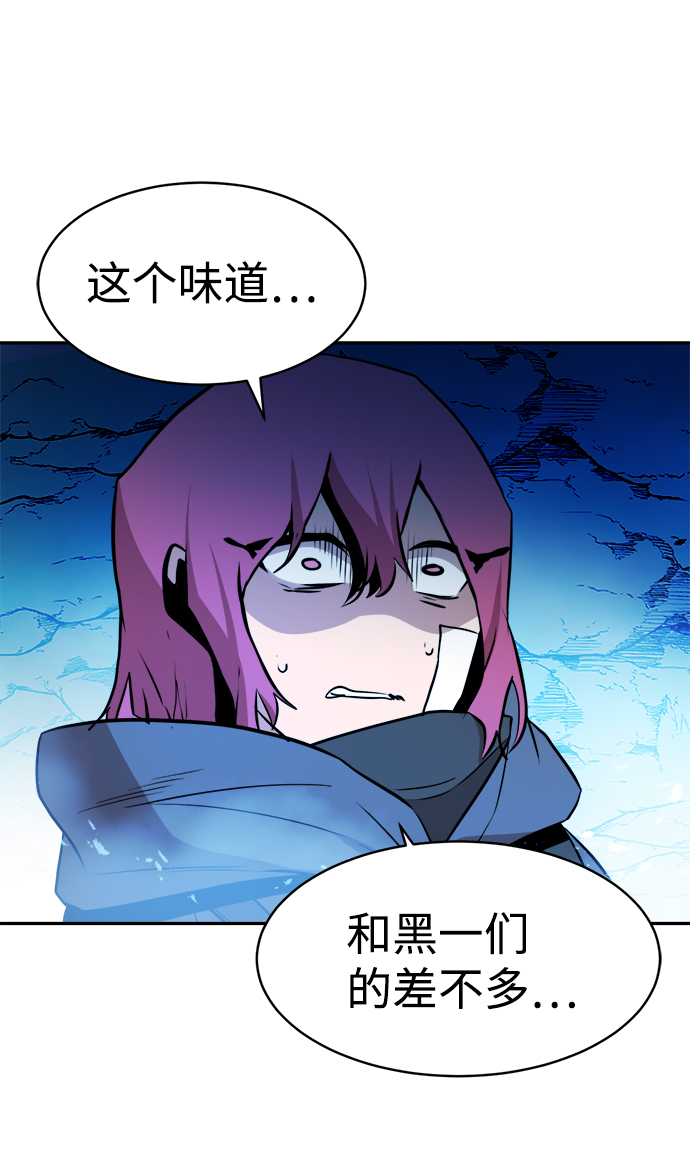 第68话61