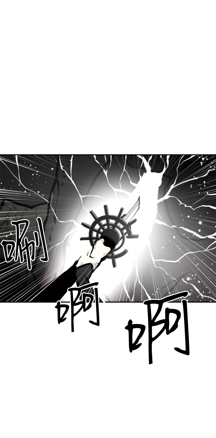 第45话54