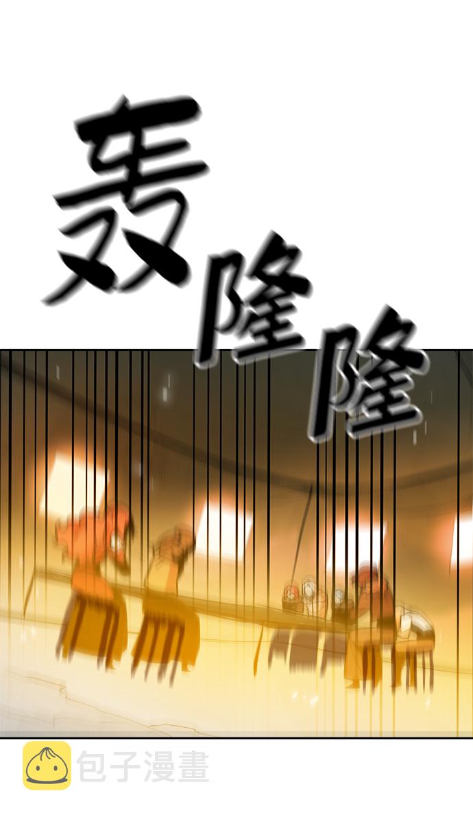 第49话46