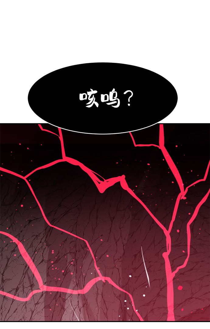 第70话11