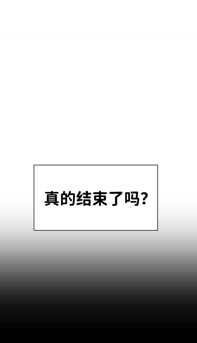 第6话47