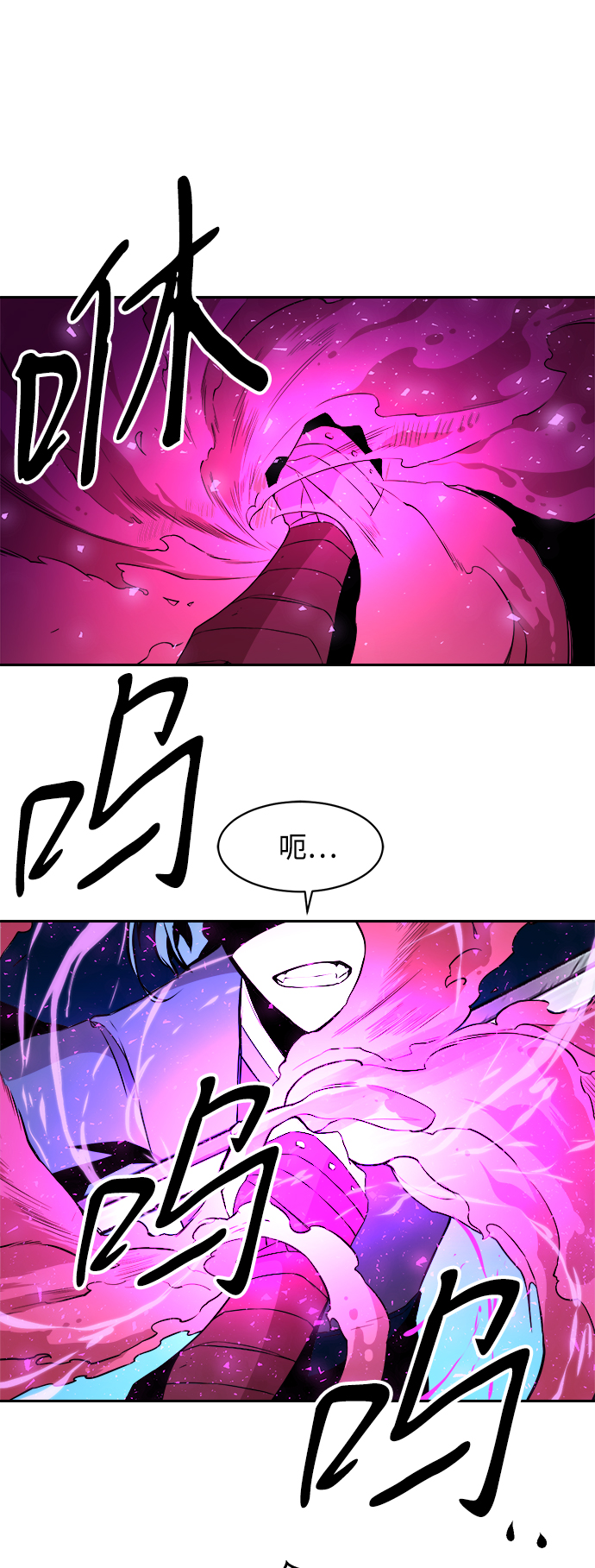 第13话35