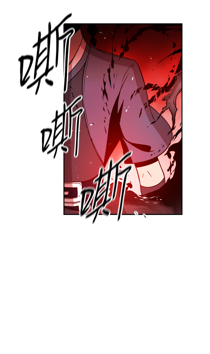 第22话45