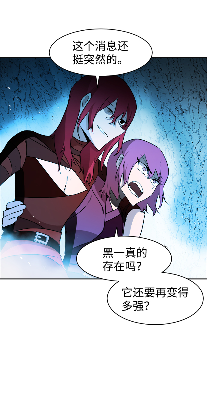 第26话14