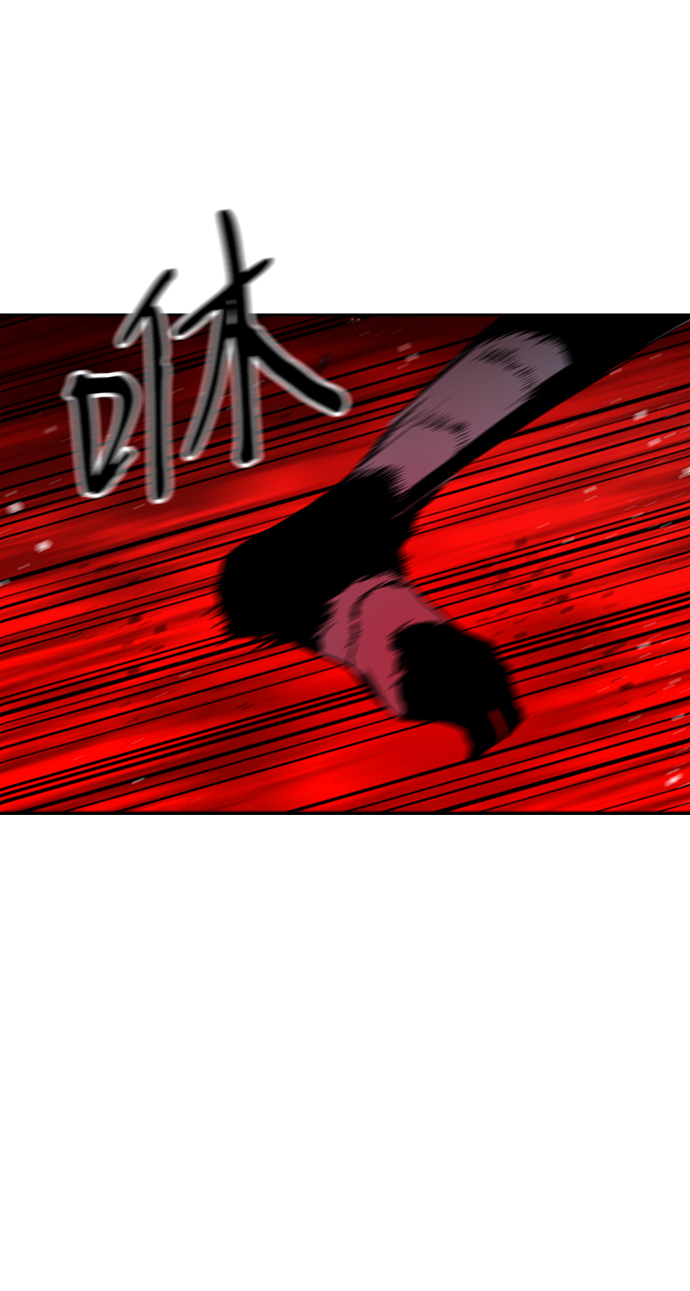 第36话32