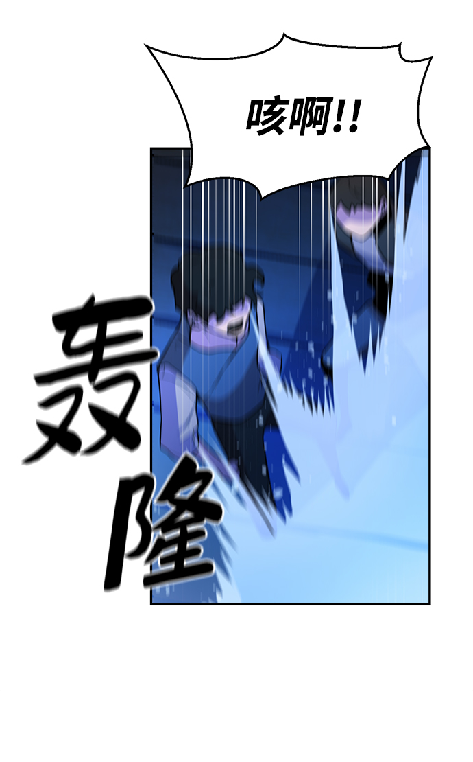 第58话19