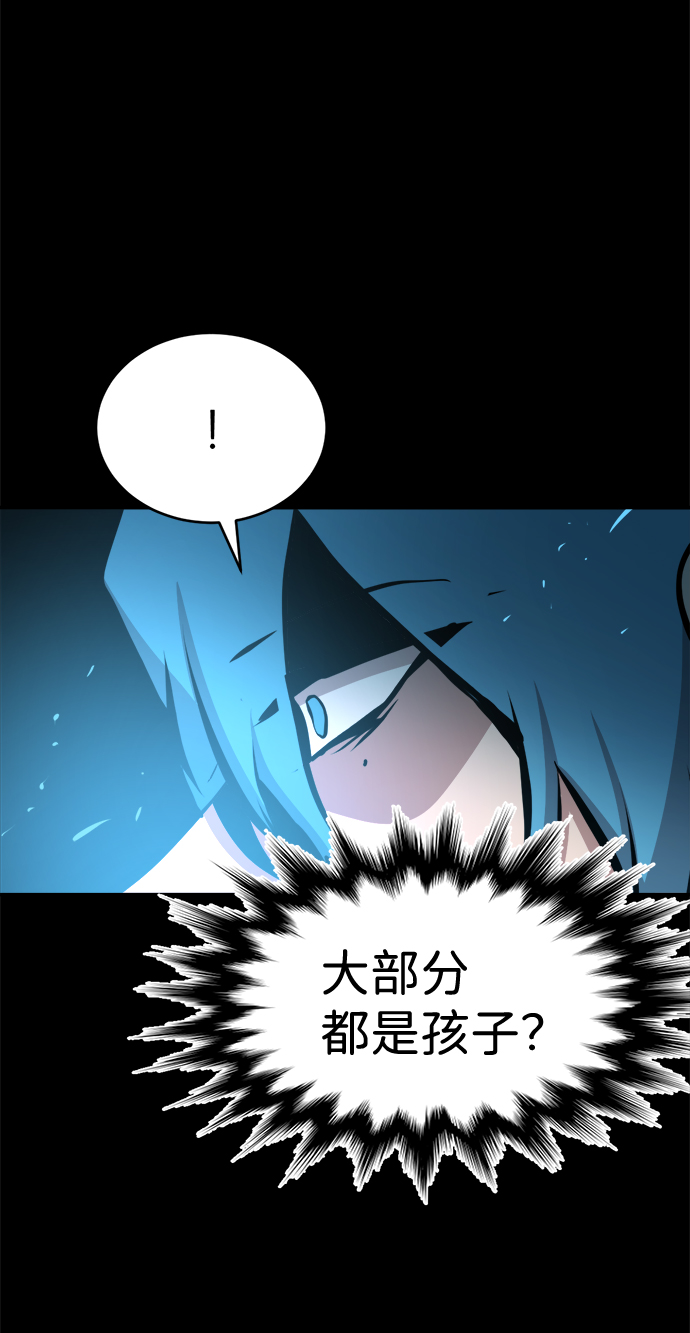 第83话15