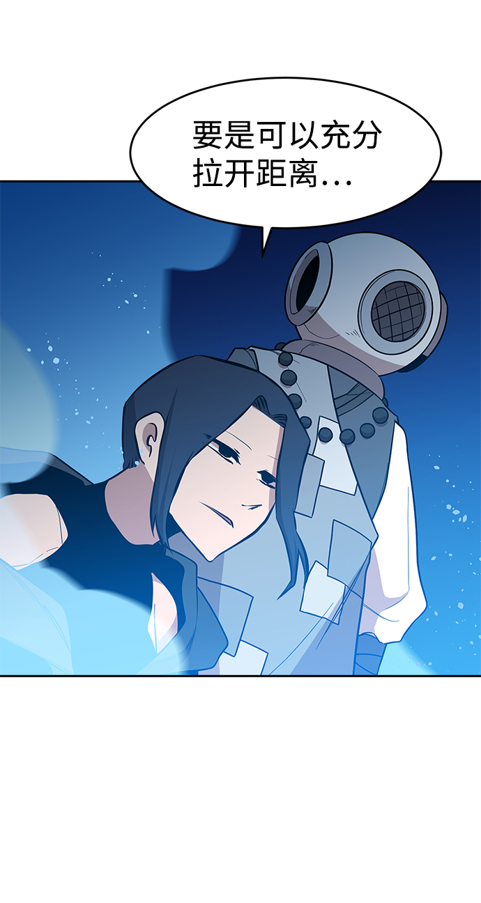 第57话39
