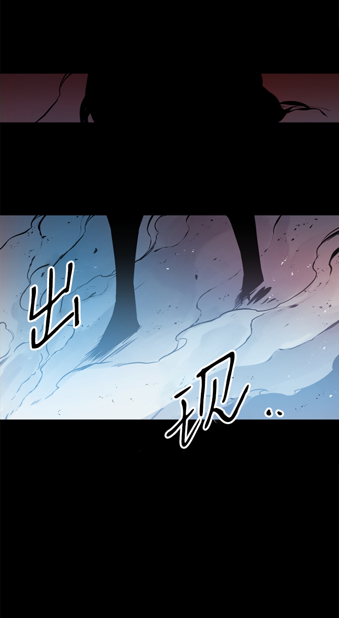 第26话40