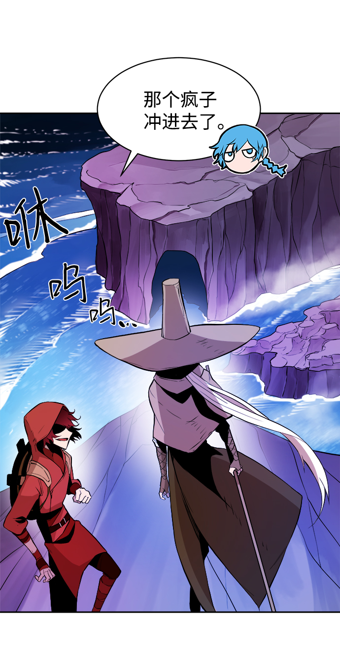 第7话2