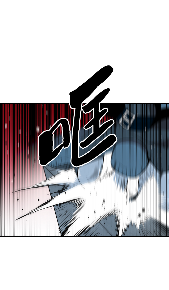 第11话3
