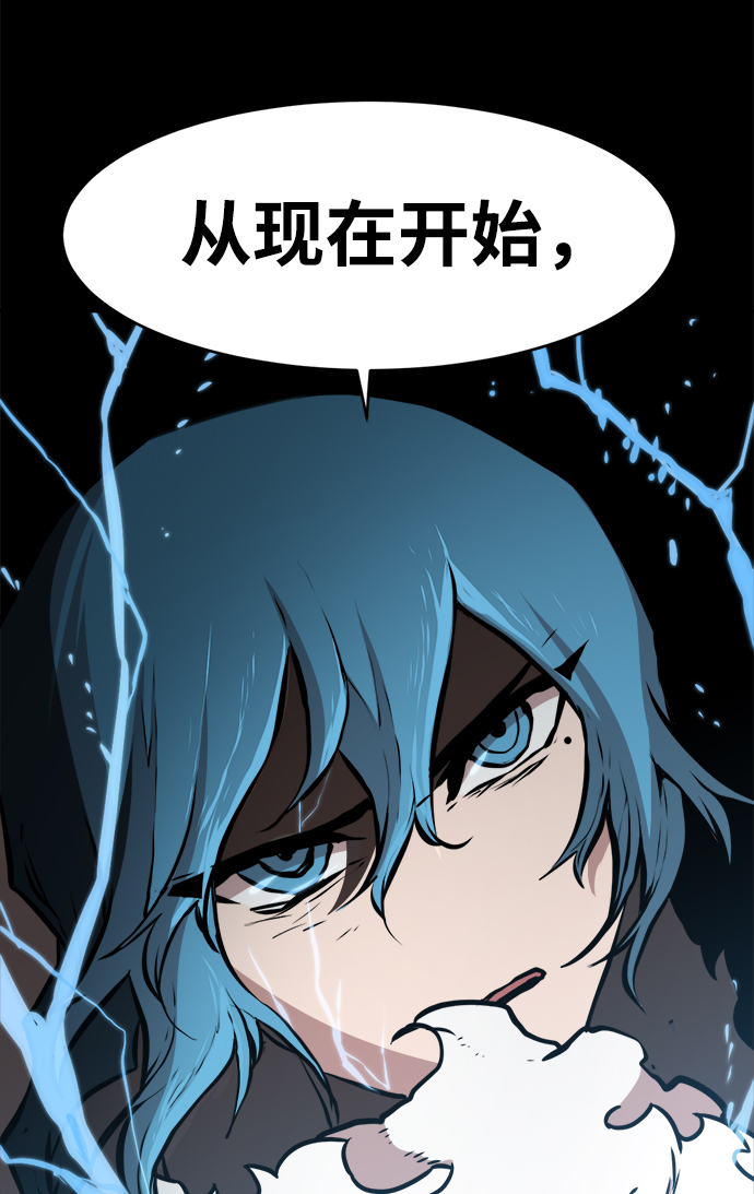 第76话72