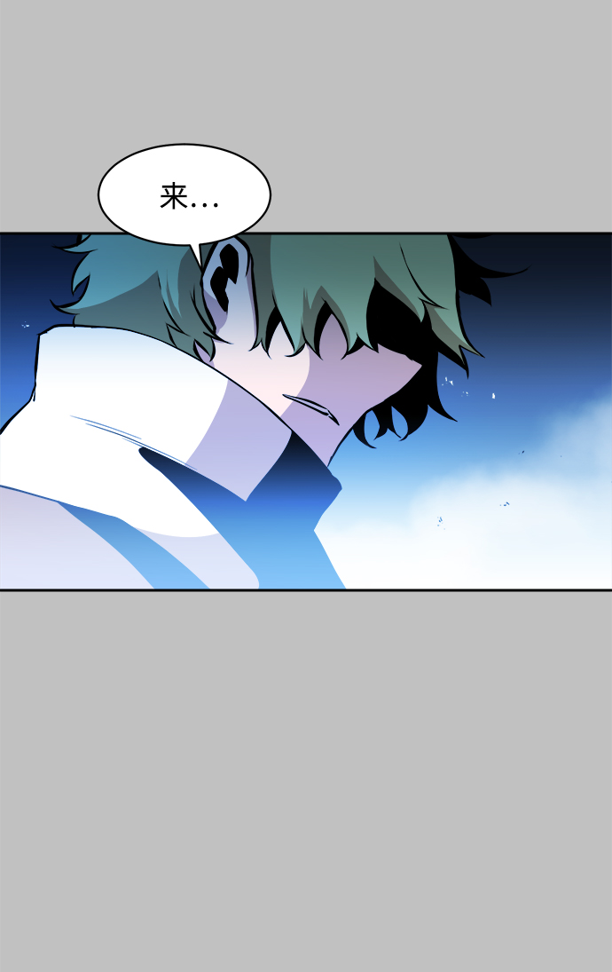 第19话15