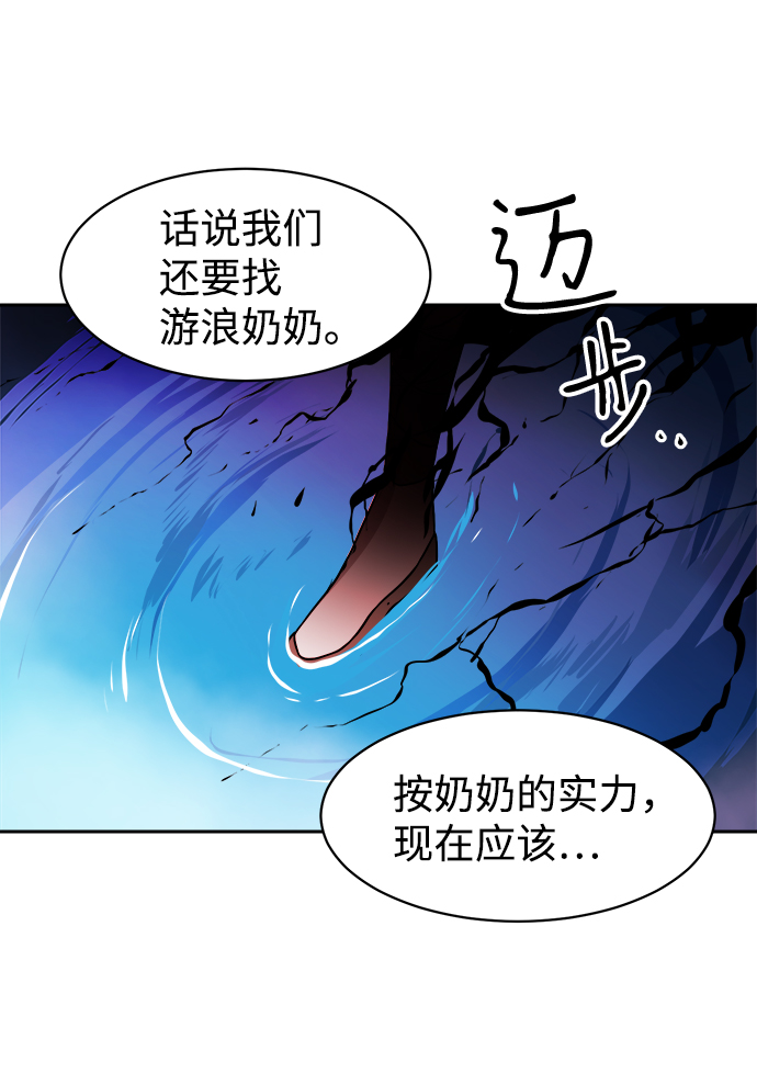 第26话1