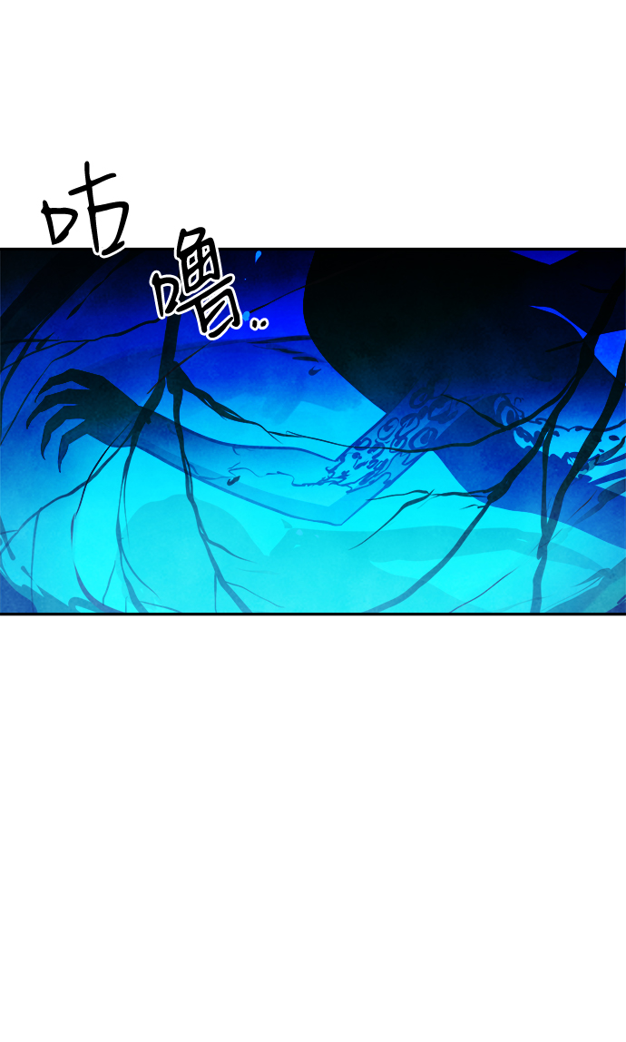 第68话59