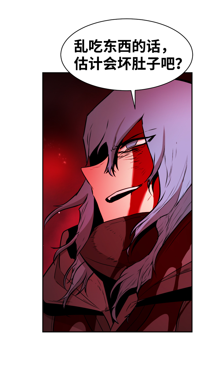 第64话42