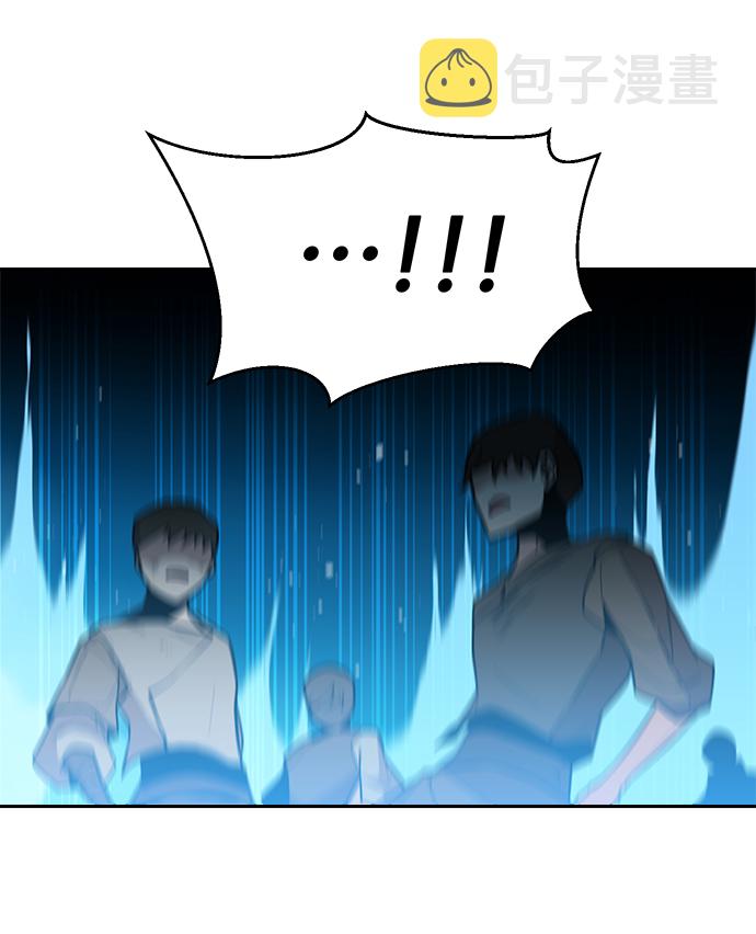 第59话73