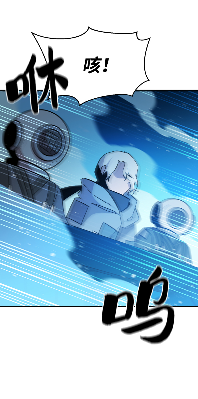 第66话5