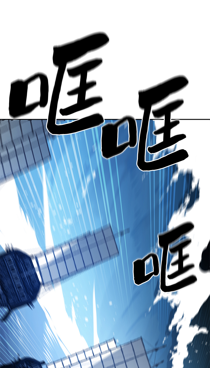 第52话57