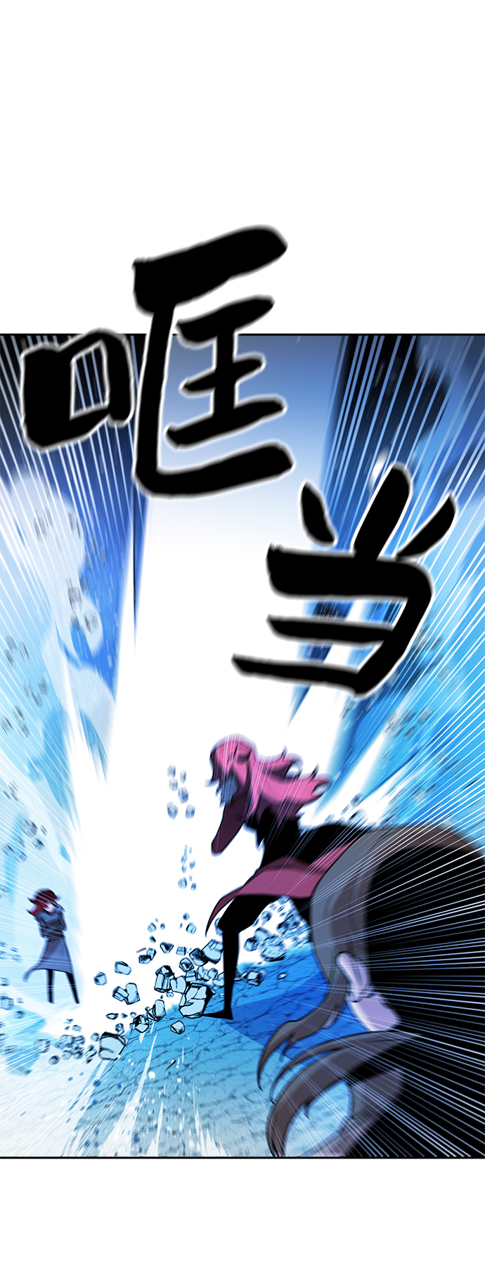 第41话69