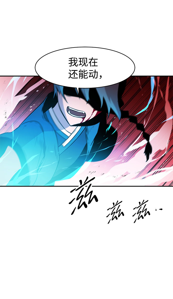 第24话58