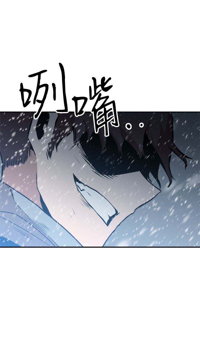 第78话5