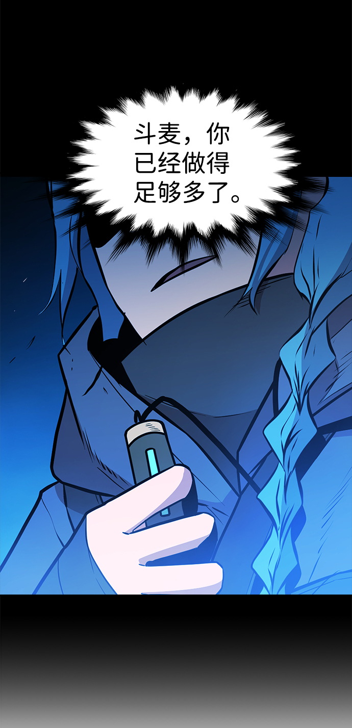 第61话21