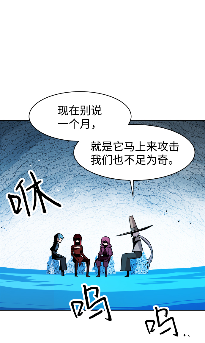第28话36
