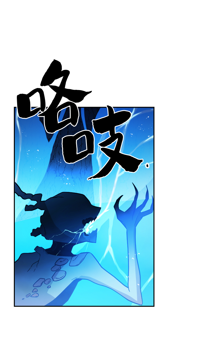 第70话24