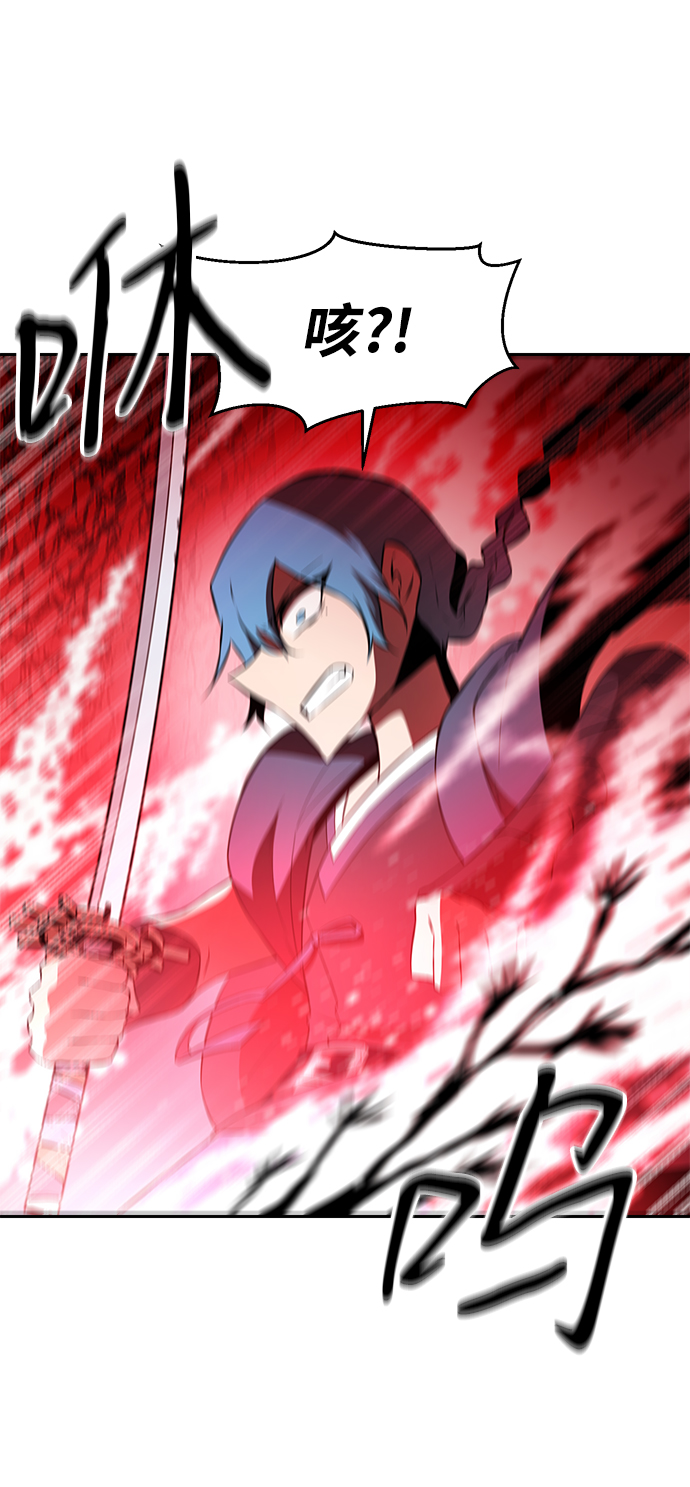 第15话23