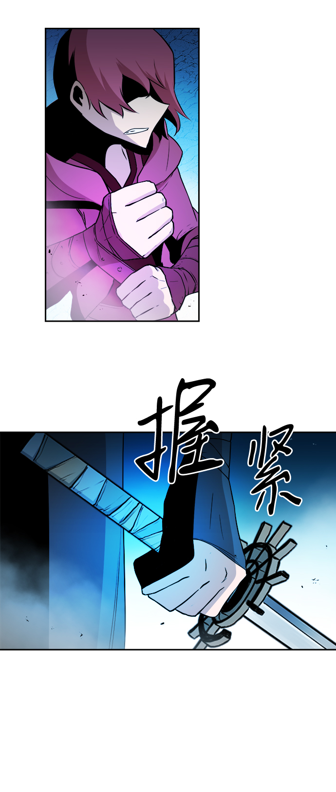 第20话69