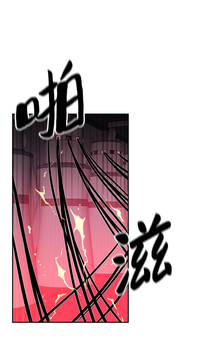 第56话52