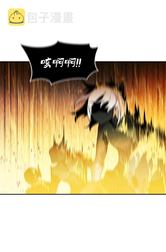 第31话42