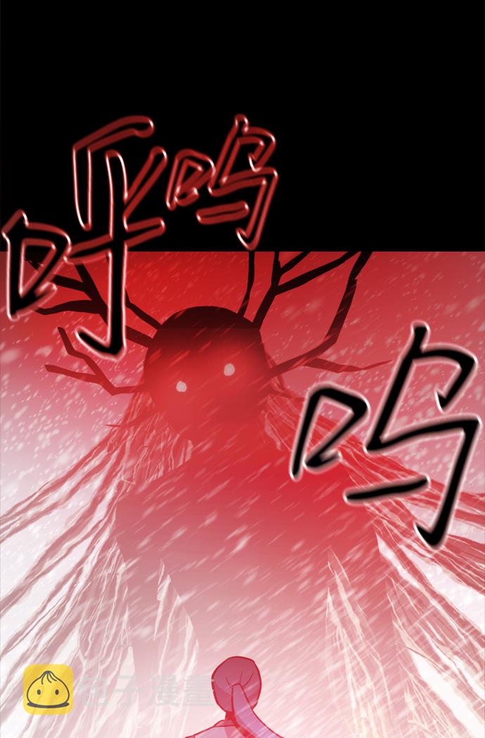 第73话5