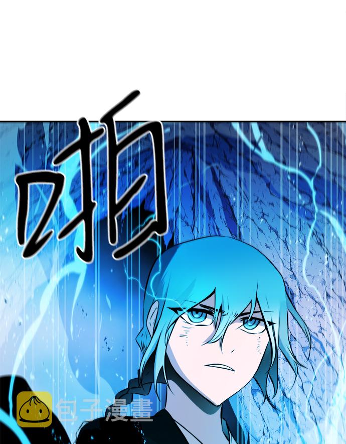 第35话8