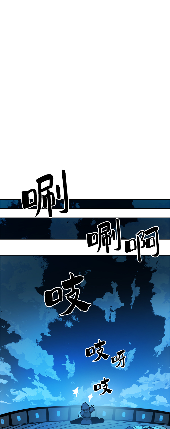 第55话48