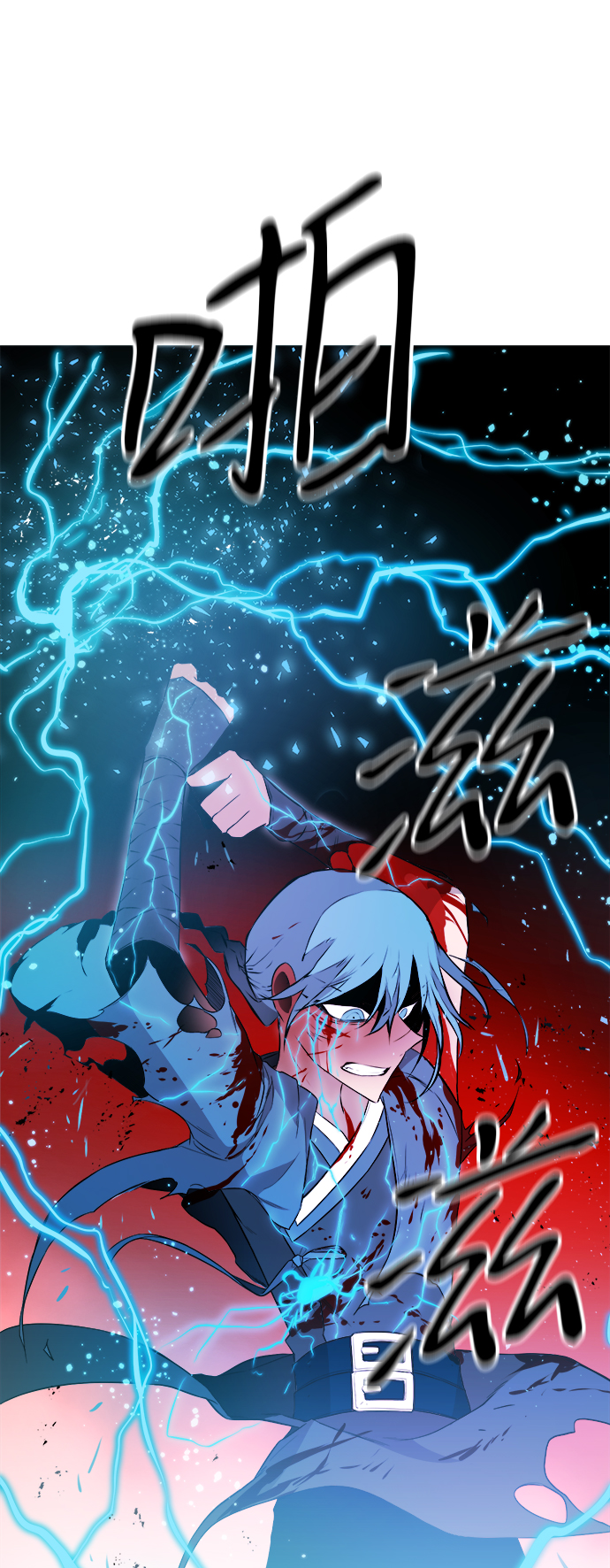 第17话79