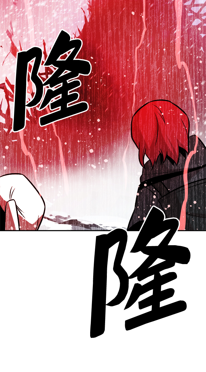第80话65