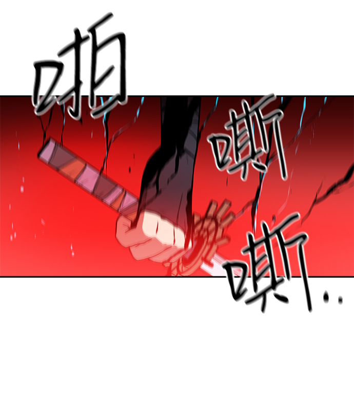 第36话69