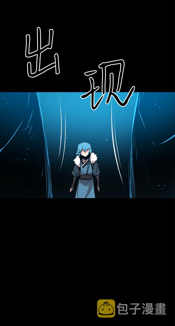 第83话13